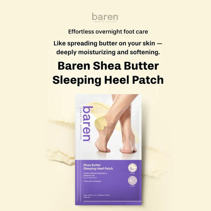 Shea Butter Sleeping Heel Patch (10pcs)